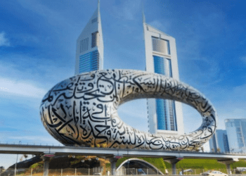 UAE