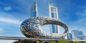 UAE