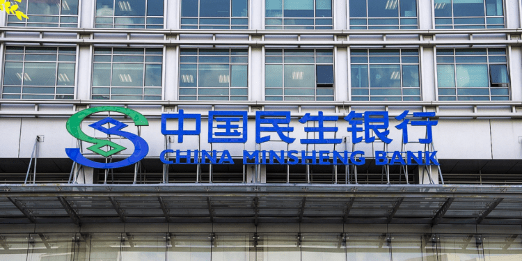 China’s Minsheng Bank Unveils Digital Yuan Collaboration