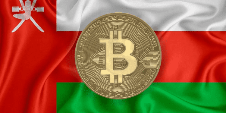 Oman Introduces Crypto Mining Center Valued at $350 Million