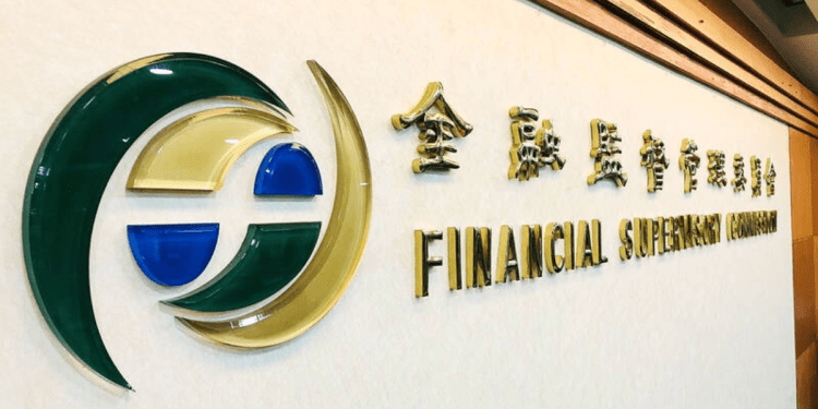 Taiwan’s Virtual Currency Management Committee to Issue 10 Guiding Principles for Crypto Report