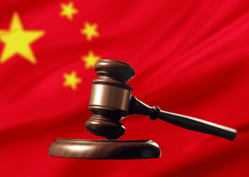 Chinese Court Sentences Gang for Digital Yuan Money Laundering